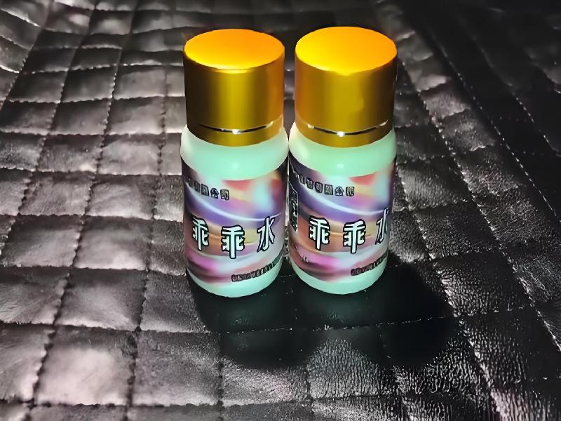 女士专用蓝精灵3850-UotF型号